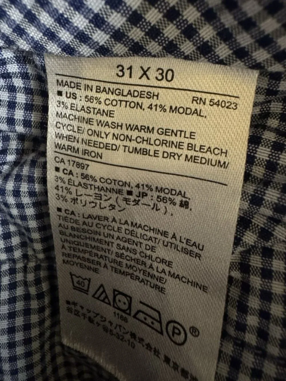 Banana Republic Aiden Pant Khaki Slim Fit Stretch Chino Pants Men’s 31x30